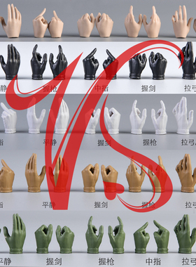 现货VSTOYS 1/6  手套手型 19XG55/6 适合PH TBL包胶女素体岚素体