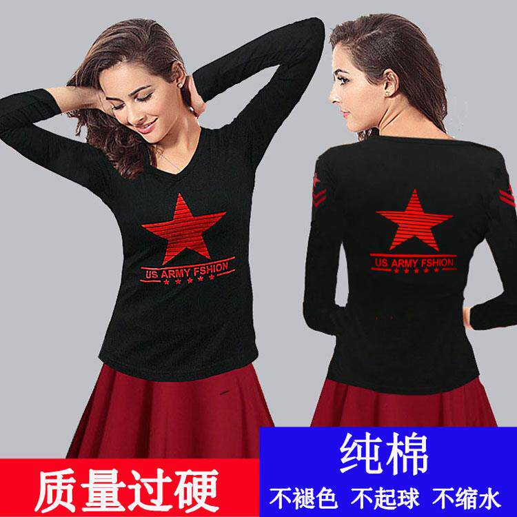 2025年户外迷彩服五角星水兵舞服装黑色V领短袖T恤女舞蹈广场舞长
