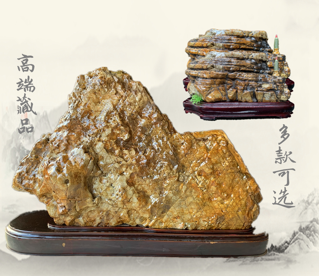 广西大化石天然原石大型镇宅风水奇石居家客厅办公桌面摆落地摆件