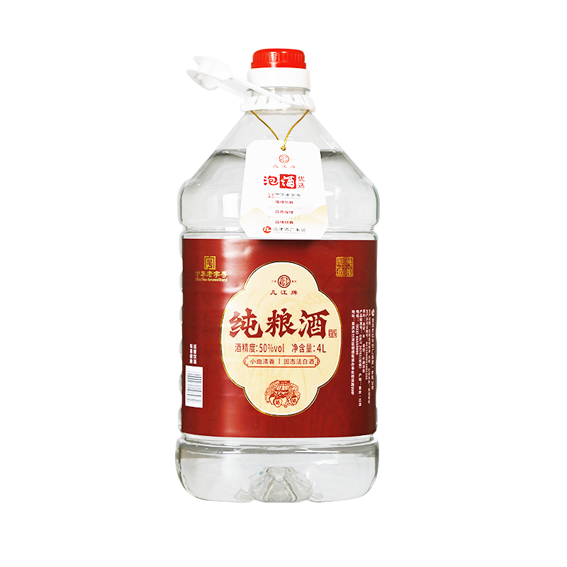 重庆几江牌纯粮酒50度8斤纯粮食桶装小曲清香型泡药纯高粱酒高度