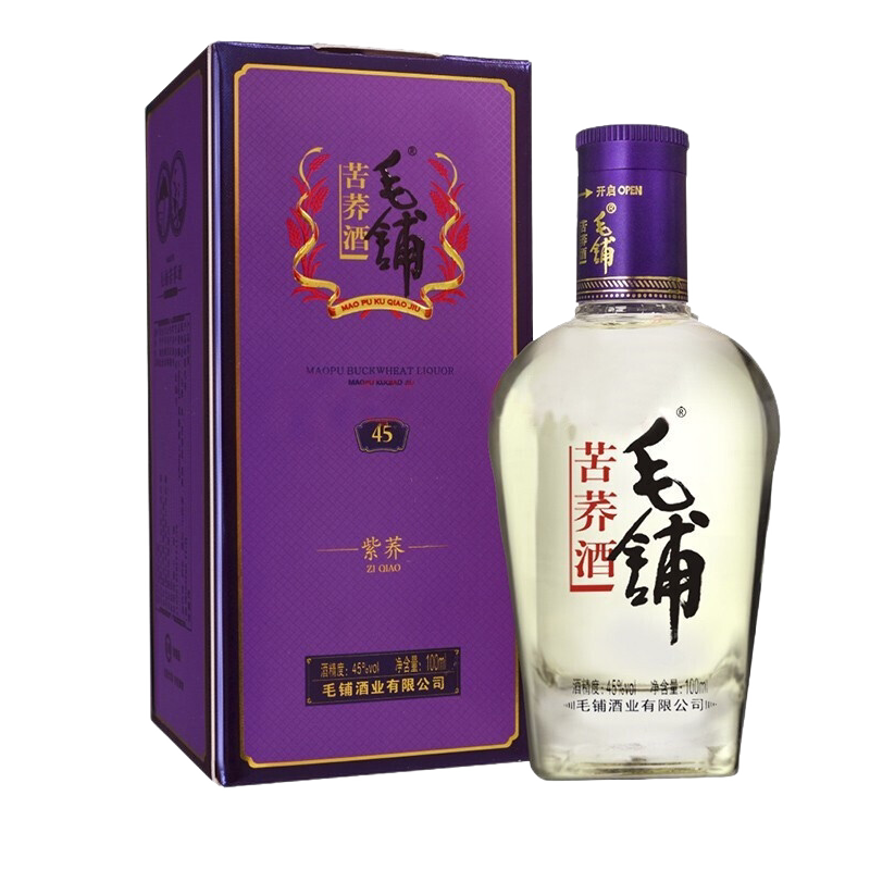 【品鉴尝鲜】劲牌毛铺苦荞酒紫荞45度100ml小酒版体验装露酒