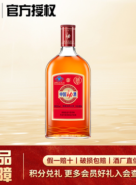 劲牌中国劲酒680ml单瓶35度 光瓶养生保健酒 药酒送礼 送父母长辈