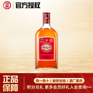 送父母长辈 药酒送礼 劲牌中国劲酒680ml单瓶35度 光瓶养生保健酒