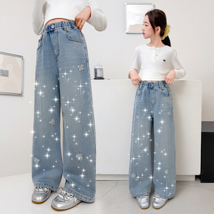 女童满天星烫钻牛仔裤韩版中大童洋气百搭阔腿长裤松紧腰钻石宽松