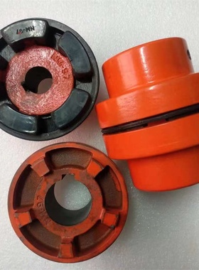 厂家直销NM弹性联轴器NM67 82 97 112 128 148 168整套/弹性垫