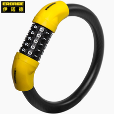 велозамок Германия eroade блокировки велосипед блокировки