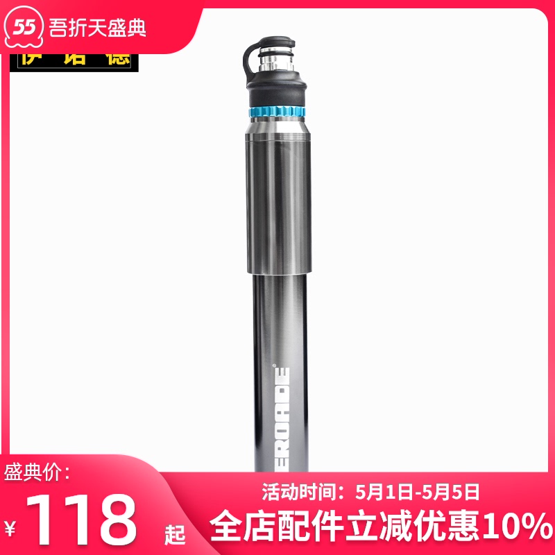 Máy bơm cao áp EROADE của Đức nhỏ gọn bóng rổ xe đạp pin xe hơi gia đình ống bơm hơi miệng phổ thông yếm xe cub tay phanh xe vision