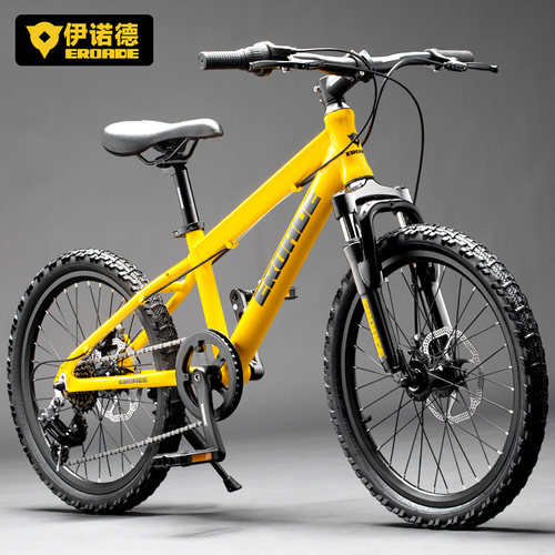 儿童自行车5-15岁shimano变速