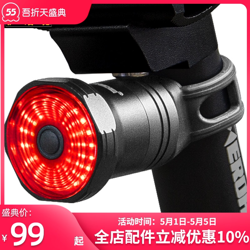 giá chân chống xe máy Đèn hậu xe đạp EROADE của Đức Đèn phanh cảm ứng thông minh nhấp nháy đèn cảnh báo vào ban đêm sạc usb không thấm nước chân chống đứng xe wave yếm xe sirius 50cc