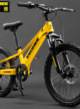 速发1ROADE儿童自行车中大童男孩6-E0地以上学生单车变速山岁车