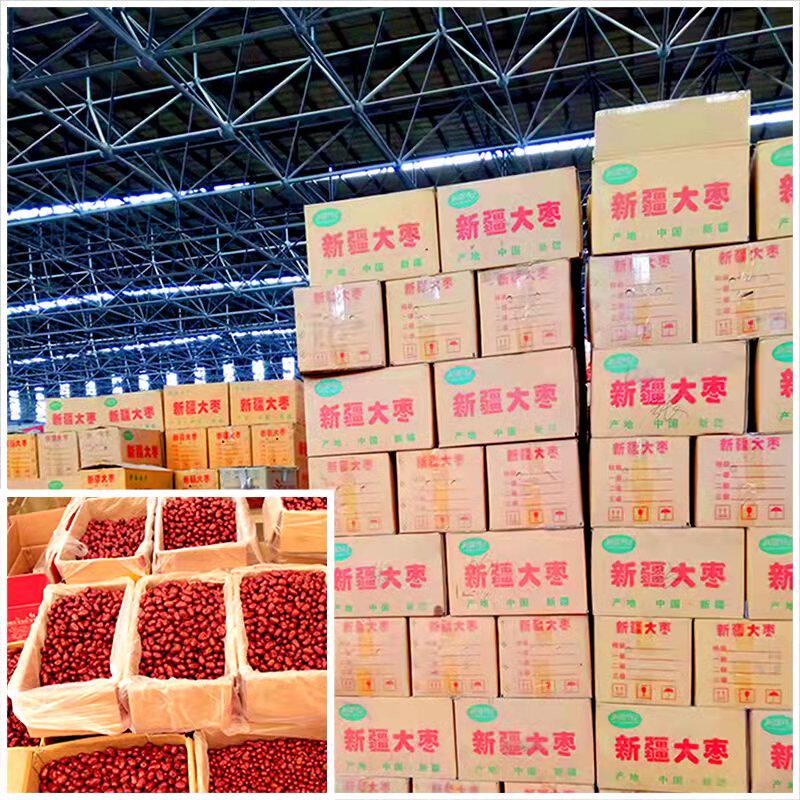 马小云新疆特产特级和田大枣 20斤原装箱子骏枣 散装红枣整箱