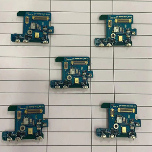 创恒易尾插适用于三星Note20Ultra N9860 Note20送话器小板 充电