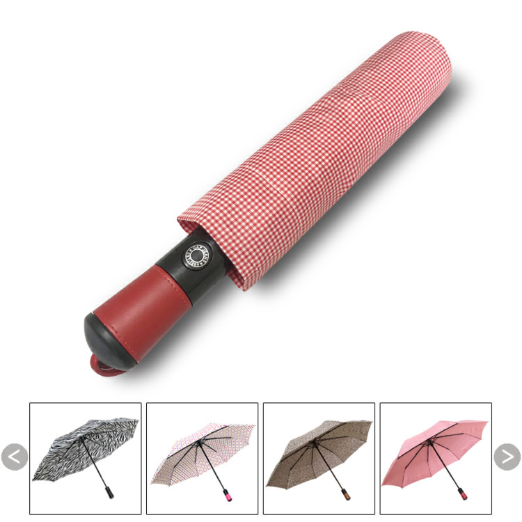 晴雨伞折叠女防晒小清新三折自动太阳伞豹纹斑马彩点不沾水雨伞