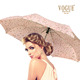 韩国VOGUE伞超轻五折碎花口袋迷你防晒防紫外线 少女心晴雨两用伞