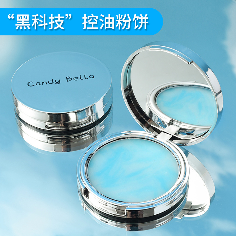 CandyBella碧空流云控油定妆无粉粉饼冻细腻亲肤自然裸妆持久立体