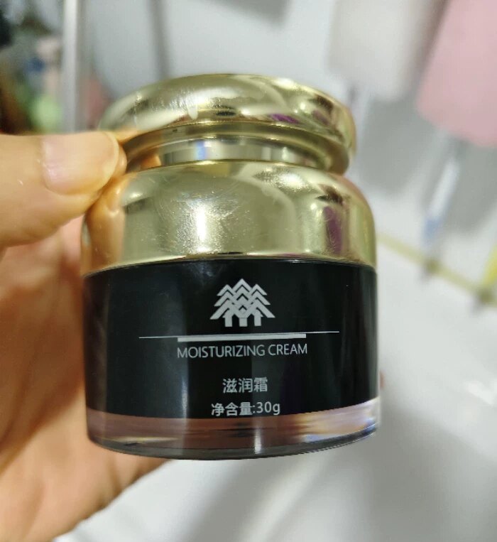 JIAOLAN*滋润霜30g提亮肤色美容院抗氧化 嫩肤 专柜正品