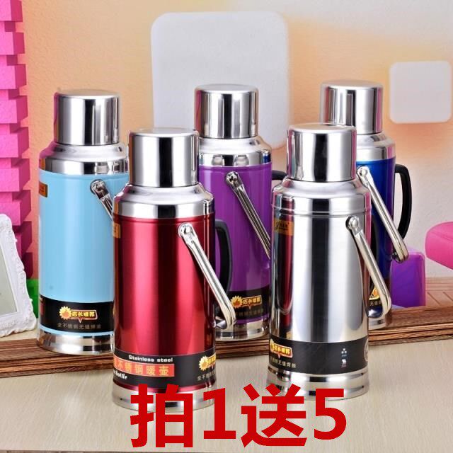 蓝色加水平底不锈钢外壳冷热暧保温杯壶冬季开水瓶茶壶保温中号|msdalam kategori pinggan mangkuk, Cup/cawan/cerek, termos - dari Buy2taobao.com untuk memberikan perkhidmatan ejen Taobao profesional membeli