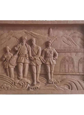 石雕浮雕壁画 红色革命纪念壁画 户外浮雕文化墙风景墙