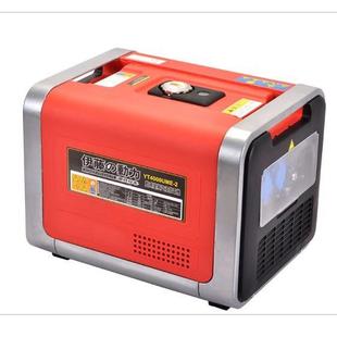 变频静音发电机YT4000UME 伊藤动力3KW车载家用小型手提式 数码