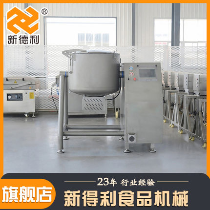 不锈钢培根制冷滚揉机全自动酱料腌制机器小型商用鸡胸肉滚揉设备