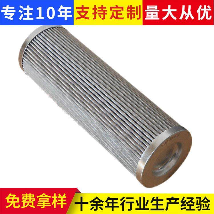 CR-F101-01风电齿轮箱滤芯耐压性好精度高空气粉尘液压油过滤器,标准件/零部件/工业耗材,滤芯,淘宝优惠券,粉丝福利购,淘宝优惠卷