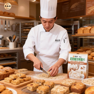 燕谷坊燕麦片冲饮即食0添加蔗糖骆驼奶粉营养代餐官方旗舰店正品