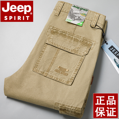 JEEP吉普纯棉工装裤男宽松直筒春夏薄款大码户外水洗多口袋长裤子
