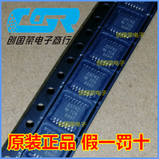 原装 假一赔十 TLV2374IPWR TLV2374 2374I TSSOP-14 精密运放
