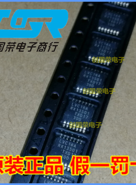 全新原装 74LVC14APW TSSOP-14 LVC14A 逻辑芯片 施密特触发非门