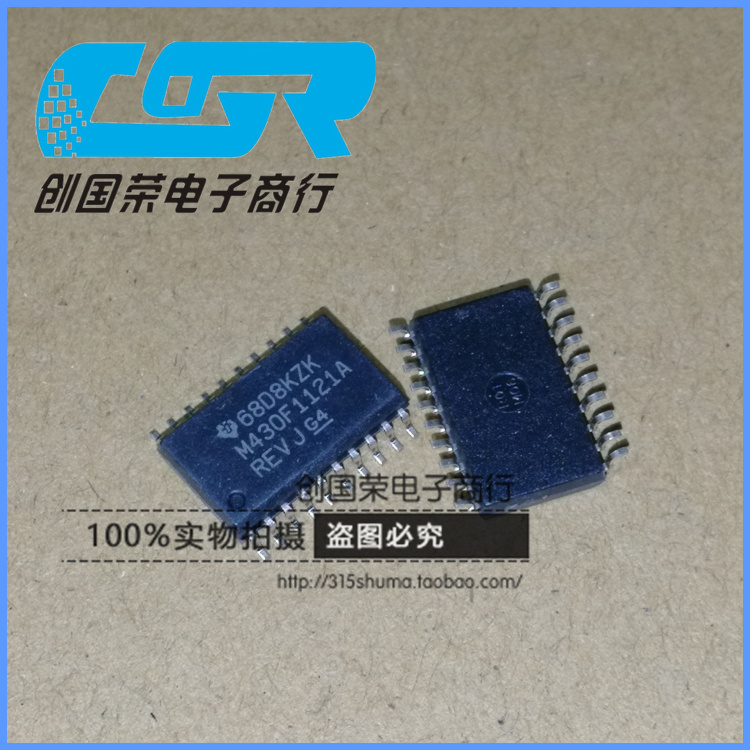 全新原装 MSP430F1121AIDWR M430F1121A SOP-20 微控制器 单片机