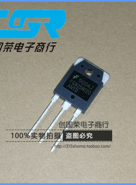 原装 假一赔十 FGA25N120 FGA25N120ANTD TU 大功率IGBT三极管