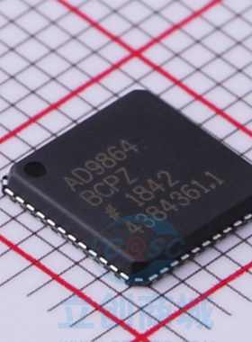 原装 假一赔十 AD9864BCPZRL AD9864BCPZ LFCSP-48 射频接收器