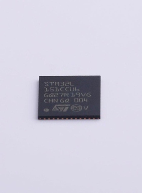 原装 假一赔十 STM32L151CCU6 32L151CCU6 QFN-48 32位单片机