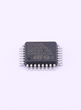 原装 假一赔十 STM32L010K8T6 S32L010K8T6 LQFP-32 32位单片机