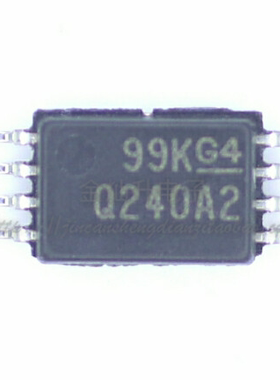 原装 假一赔十 INA240A2QPWRQ1 Q240A2 TSSOP-8 双向零温漂放大器