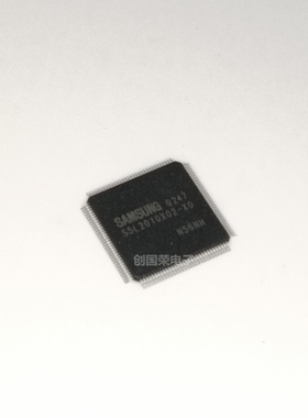 原装 假一赔十 S5L2010X02-X080 QFP封装 S5L2010X02-X0 芯片