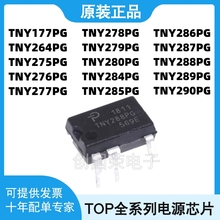 TNY 275/276/277/278/279/280/284/285/286/287/288/289/290 PG