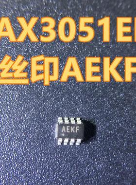 原装 假一赔十 MAX3051EKA+T MAX3051 SOT23-8 AEKF 驱动IC收发器