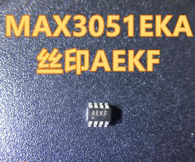 原装 假一赔十 MAX3051EKA+T MAX3051 SOT23-8 AEKF 驱动IC收发器