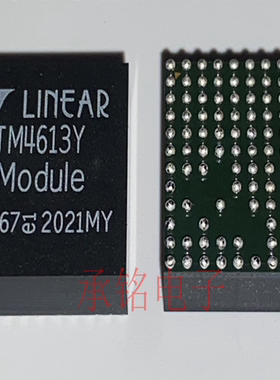 原装 假一赔十 LTM4613IY#PBF LTM4613Y BGA-133 电源模块