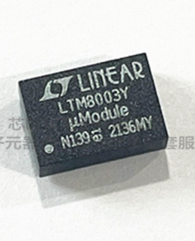 原装 假一赔十 LTM8003HY#PBF LTM8003Y BGA-48 电源模块
