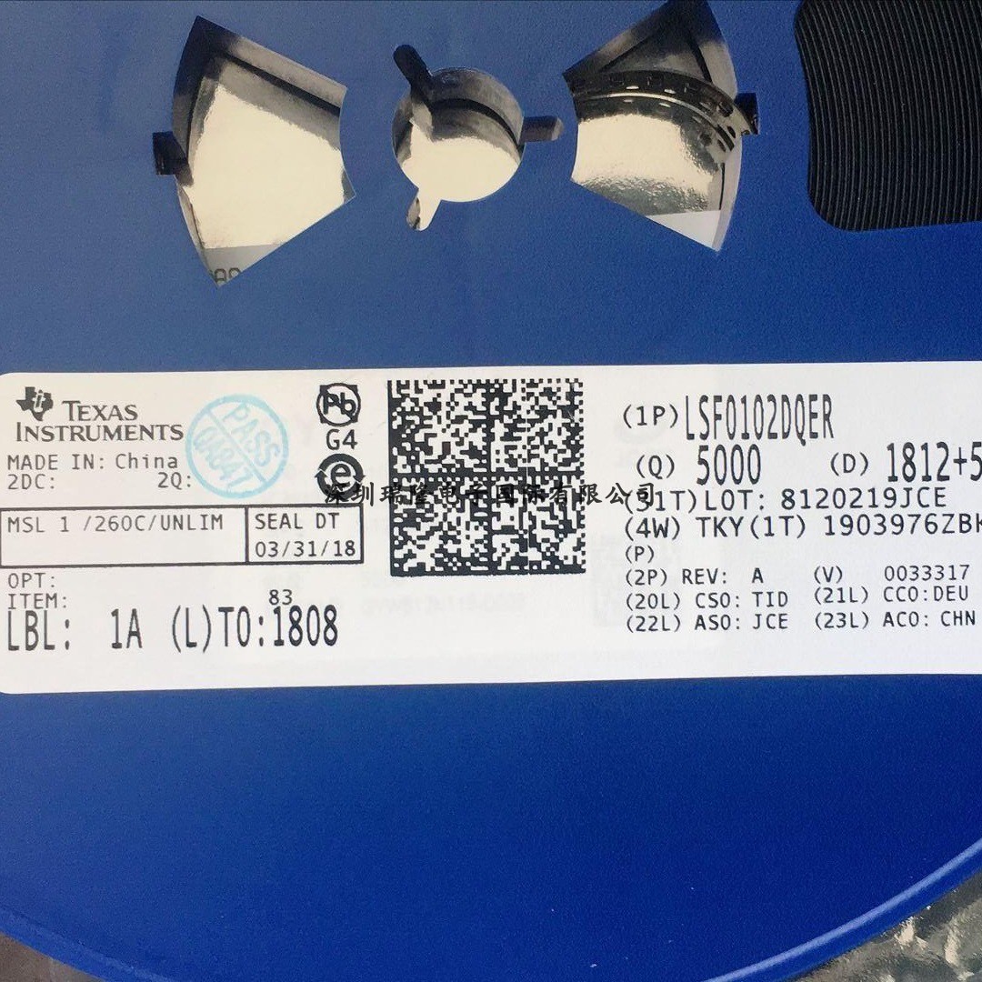 原装 假一赔十 LSF0102DQER X2SON8 丝印RV LSF0102DQE 逻辑IC
