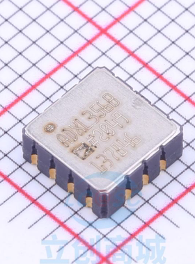 原装 假一赔十 ADXL356BEZ-RL7 LCC-14 ADXL356B 加速度传感芯片