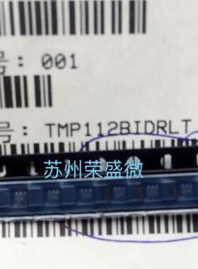 原装假一赔十 TMP112BIDRLT/TMP112BIDRLR 温度传感器 SOT-5631B0