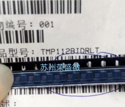 原装假一赔十 TMP112BIDRLT/TMP112BIDRLR 温度传感器 SOT-5631B0