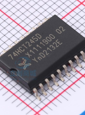 原装 假一赔十 74HCT245 74HCT245D SOP-8 缓冲器/驱动器芯片