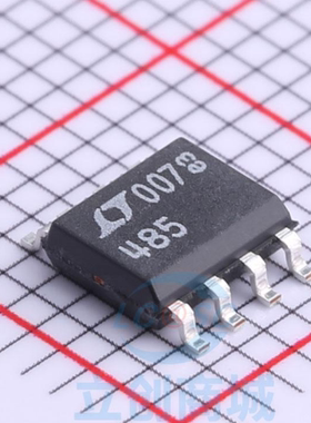 原装 假一赔十 LTC485CS8#TRPBF SOP-8 丝印485 RS-485接口芯片IC
