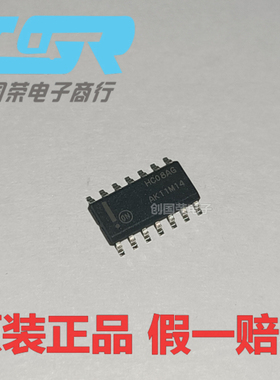 原装 假一赔十 MC74HC08ADR2G MC74HC08AD 丝印HC08AG SOP-14