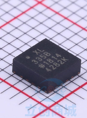 原装 假一赔十 ADXL335BCPZ-RL7 LFCSP-16 XL335B 加速度传感器IC
