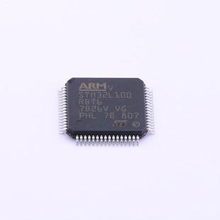 原装 假一赔十 STM32L100RBT6 32L100RBT6 LQFP-64 32位单片机